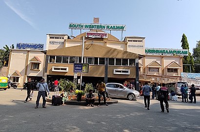 How to get to Krishnarajapuram Railway Station with public transit - About the place