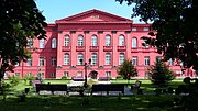 Kiev Devlet Üniversitesi için küçük resim