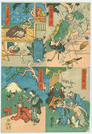 Utagawa Kuniyoshi, The Monster's Chūshingura (Bakemono Chūshingura), ca. 1836, Princeton University Art Museum, Acts 5–8 of the Kanadehon Chūshingura with act five at top right, act six at bottom right, act seven at top left, act eight at bottom left