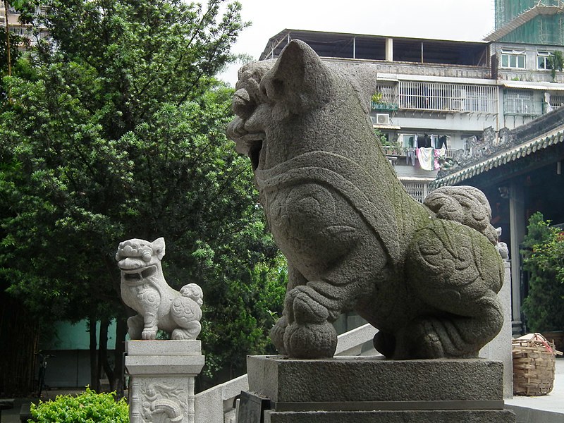 File:Kunlam Temple 觀音亭 - panoramio.jpg