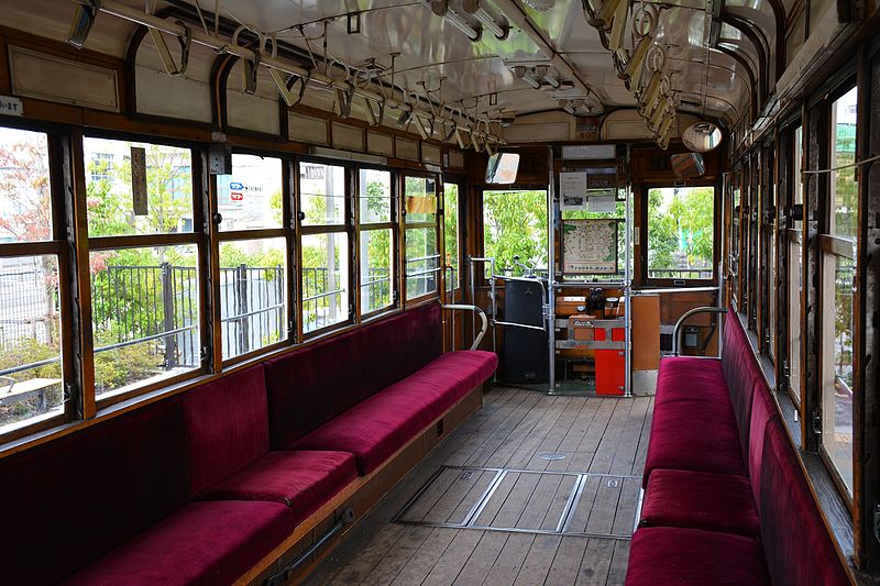 File:Kyoto Municipal Trams at Umekoji Park (30747062022).jpg