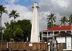 Thumbnail for Lāhainā Lighthouse