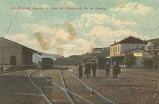 <span class="mw-page-title-main">Lamia railway station</span> Railway station in Leianokladi, Greece