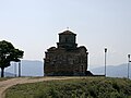 Latin Church Gornji Matejevac1.jpg