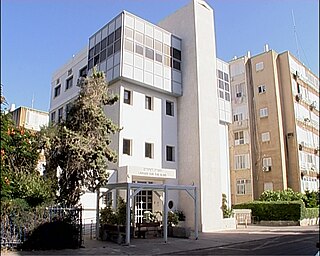 The Central Library for Blind and Reading Impaired People (Israel)