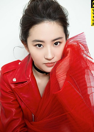 <span class="mw-page-title-main">Liu Yifei</span> Chinese-American actress