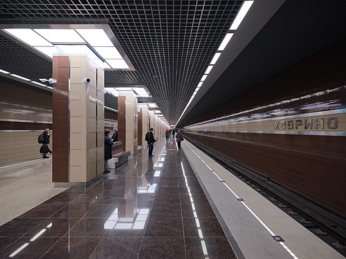 The opening of Khovrino metro station (Russian: «Ховрино»), the northern terminus of Zamoskvoretskaya line, which opened on December 31 See also: → Commons:Category:Khovrino (Moscow Metro)