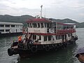 Ma Wan 1 Discovery Bay to Mui Wo 08-10-2016.jpg