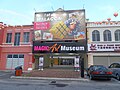 Magic Art 3D Museum