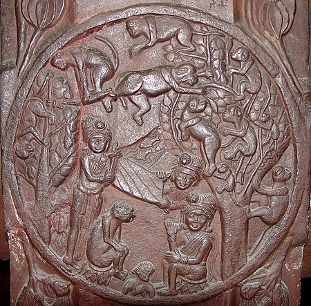Mahakapi Jataka in Bharhut, 2nd century BCE. Mahakapi Jataka in Bharhut.jpg