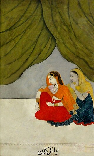 <span class="mw-page-title-main">Datar Kaur</span> Maharani Sri Datar Kaur Mai Nakain Sahiba of Sarkar-i-Khalsa