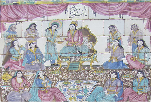 Joseph in Zuleikha's party. Painting in Takieh Moaven ol molk, Kermanshah, Iran.