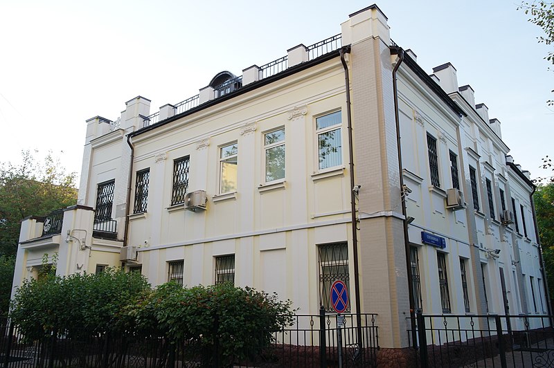 File:Mansion Seleznevskaya St., Building 13, Building 2 - 3.jpg