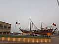 Boom in the Maritime Museum in Kuwait City commemorating the founding of Kuwait as a sea port for merchants.