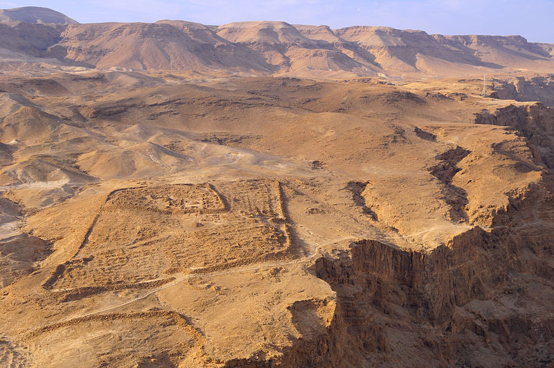 File:Masada 16310 (11819620123).jpg