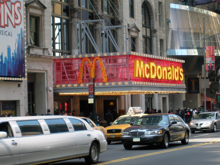 A McDonald's restaurant in New York City