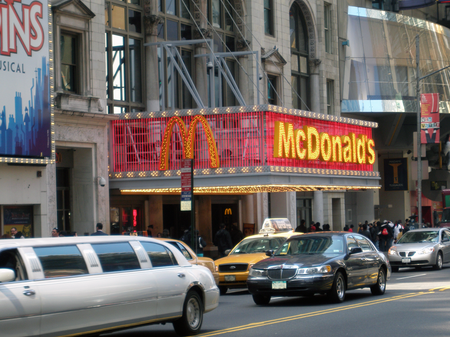 Tập tin:Mcdonalds times sq.png