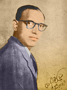 Zia Fatehabadi's autographed 1949 photo.