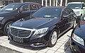 S-Class V222