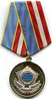 Medaille