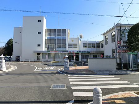 Mibu town office.JPG