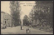 Minsk um 1912