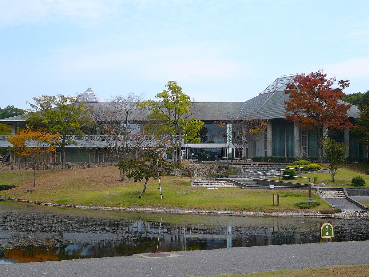 兵庫県立三木山森林公園 Wikipedia