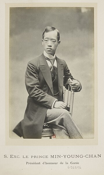 File:Min Yeongchan 1900.jpg