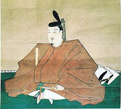 Minamoto no Noriyori.jpg