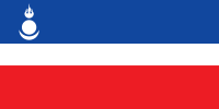 Mongolian National Democratic Party flag