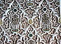 Исламска орнаментика