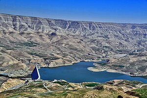 Wadi Mudschib: Geologie, Mudschib-Reservat, Sonstiges