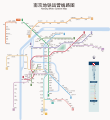 osmwiki:File:Nanjing Metro System Map.svg