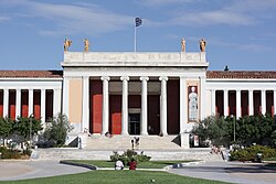 Ateena: Nimen merkitys, Maantiede, Historia