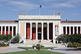National Archaeological Museum Athens 09.jpg