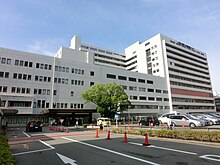 National Hospital Organization Osaka National Hospital 20160608.JPG