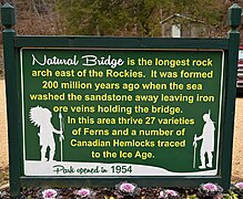Natural Bridge Park (Alabama) sign.jpg