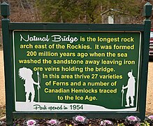 Entrance sign.