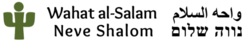 Official logo of Neve Shalom