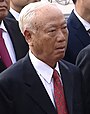 Chairman Of The National Assembly Of Vietnam