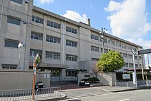 Nishinomiya City Fukadu elementary school.jpg