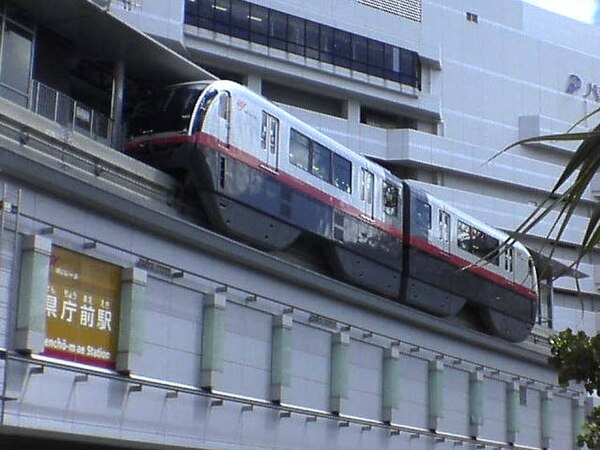 Okinawa Urban Monorail at Prefectural Office Station