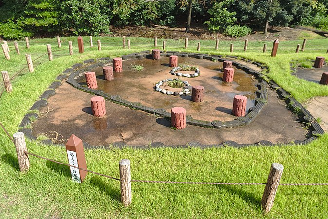 English: Okyouzuka Ruins site, in Nonoichi, Ishikawa, Japan. 日本語: 御経塚遺跡（石川県野々市市）