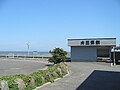 Thumbnail for Ōmisaki Station