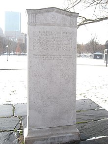 Oneida Football Plaque, Бостон Ортақ - IMG 8298.JPG