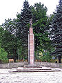 English: A monument of the Soviet Union soldier in Ostroleka-Wojciechowice Polski: Pomnik żołnierza radzieckiego w Ostrołęce-Wojciechowicach