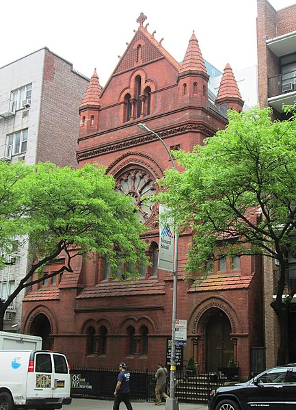 File:Our Saviour New York 417 West 57th Street.jpg