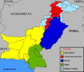 Pakistan New Provinces.gif