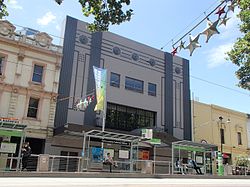 Palace Theatre, Melbourne.jpg