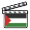 Palestine film clapperboard.svg